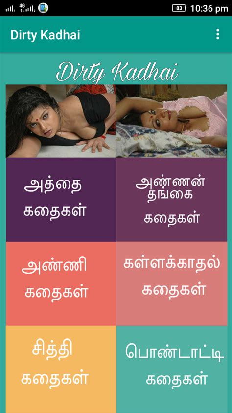 tamail sex videos|Tamil (43,662)